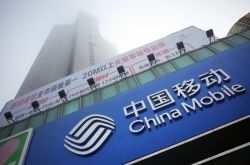 7分钟教程!烟台咨询公司排名_哔哩哔哩-2